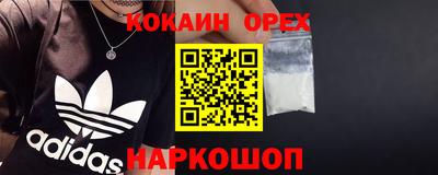 МДПВ Абакан