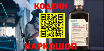 соль курить ск Азнакаево