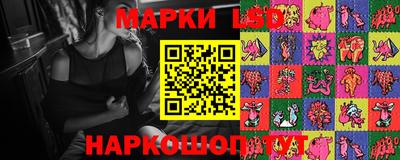 соль курить ск Азнакаево