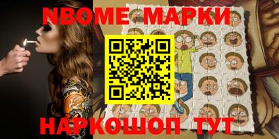 прущая мука Гагарин