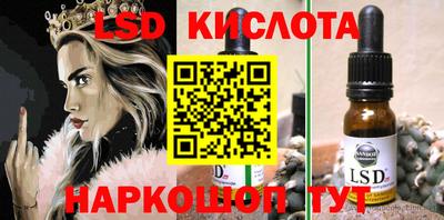 МДПВ Абакан