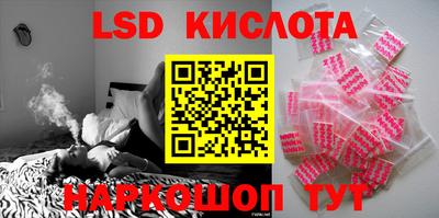 МДПВ Абакан