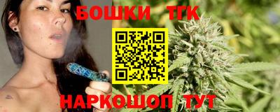 соль курить ск Азнакаево