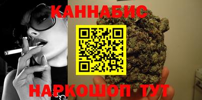 соль курить ск Азнакаево