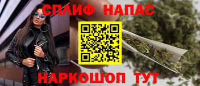 скорость mdpv Волгодонск