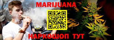 соль ск Абинск