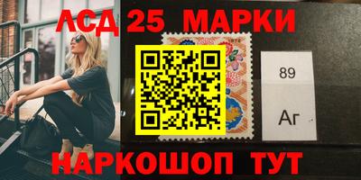 тгк Гай