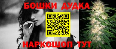 МДПВ Абакан