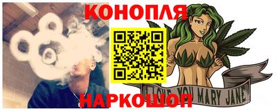 прущая мука Гагарин