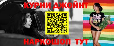 прущая мука Гагарин