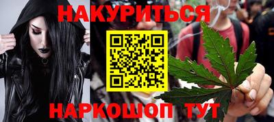 дживик Волжск