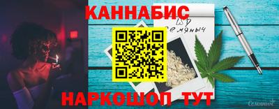 марки lsd Азнакаево