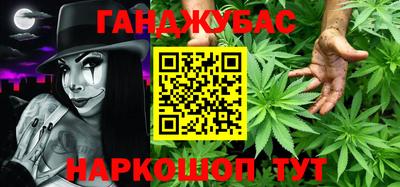 марки lsd Азнакаево