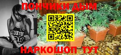 марки lsd Абакан