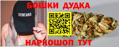 мефедрон мука Балашиха