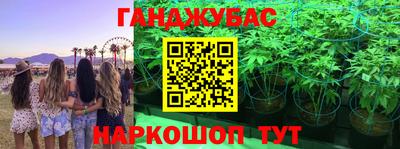 прущая мука Гагарин