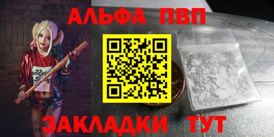 тгк Гай