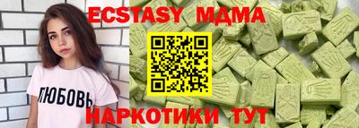 соль курить ск Азнакаево