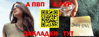 прущая мука Гагарин