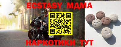 марки lsd Азнакаево