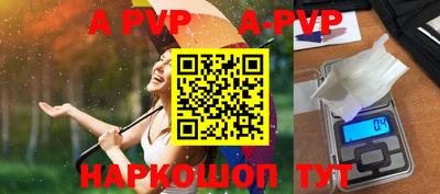 кокс Абакан