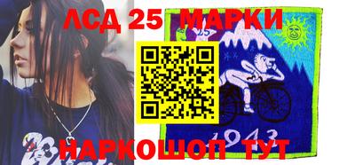 соль ск Абинск