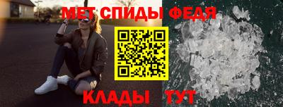 прущая мука Гагарин