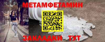 прущая мука Гагарин