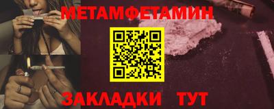 соль курить ск Азнакаево