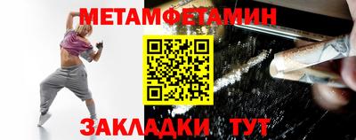 МДПВ Абакан