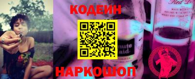 соль курить ск Азнакаево