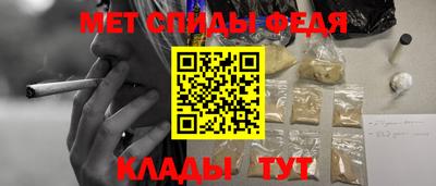 соль курить ск Азнакаево