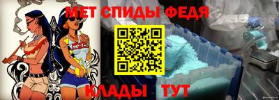 гашик Гатчина