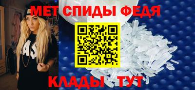 тгк Гай