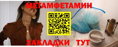 МДПВ Абакан