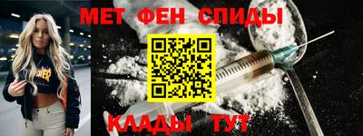 МДПВ Абакан