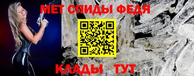 соль курить ск Азнакаево