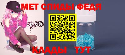 бутик Волжский