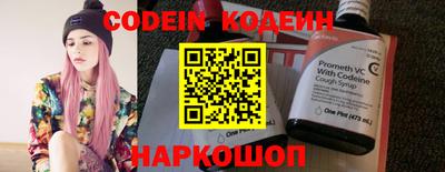 скорость mdpv Волгодонск