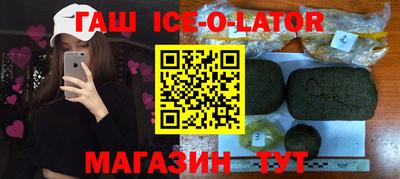 соль курить ск Азнакаево