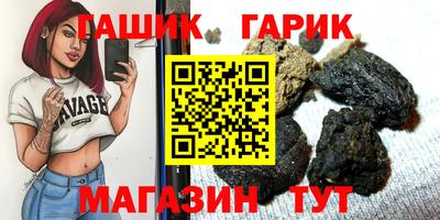 МДПВ Абакан
