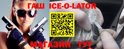 МДПВ Абакан