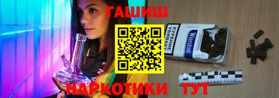 прущая мука Гагарин