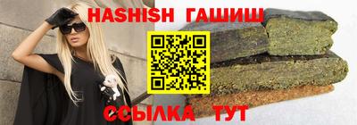 соль курить ск Азнакаево