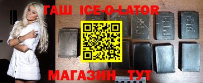 скорость mdpv Балаково