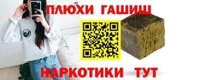 марки lsd Азнакаево