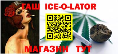 марки lsd Азнакаево