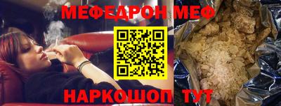 марки lsd Абакан