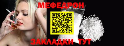 марки lsd Абакан