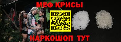 соль курить ск Азнакаево